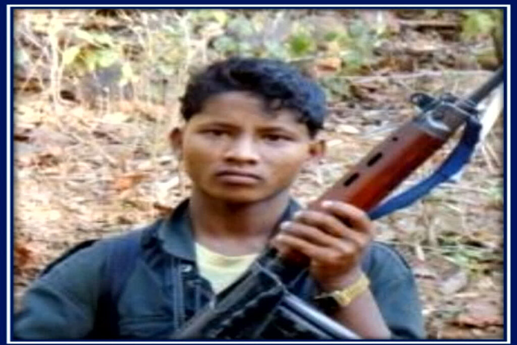Naxalite Encounter