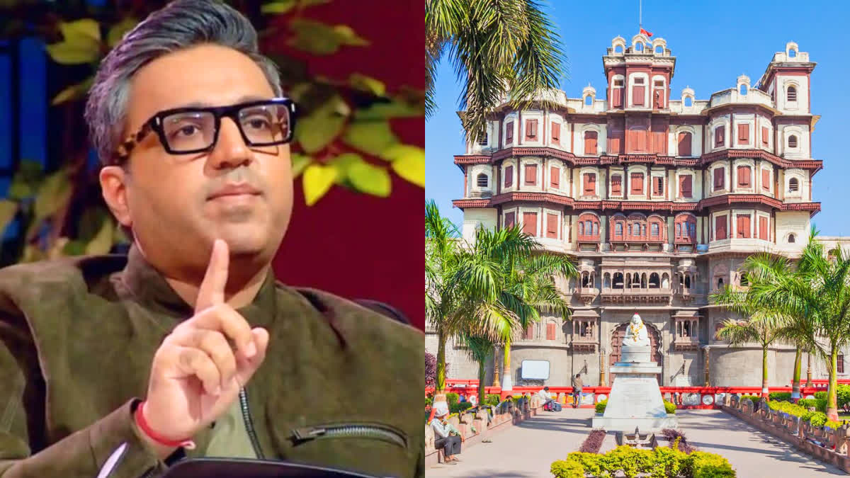 Uproar over Ashneer Grover: अशनीर ग्रोवर के विवादित बयान पर एमपी की राजनीति गर्म,  महापौर बोले इंदौर में दिखे तो कर देंगे मुंह काला, क्या पूरा मामला, यहां जाने
