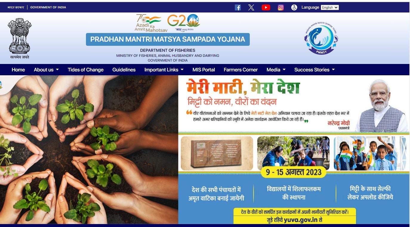 (PMMSY Scheme) Pradhan Mantri Matsya Sampada Yojana 2023 online Apply, check details, updates and documents – pmmsy.dof.gov.in