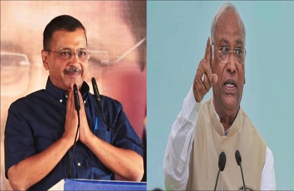 Opposition to AAP in I.N.D.I.A alliance