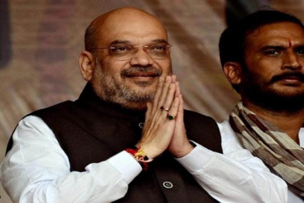 Amit Shah MP Visit