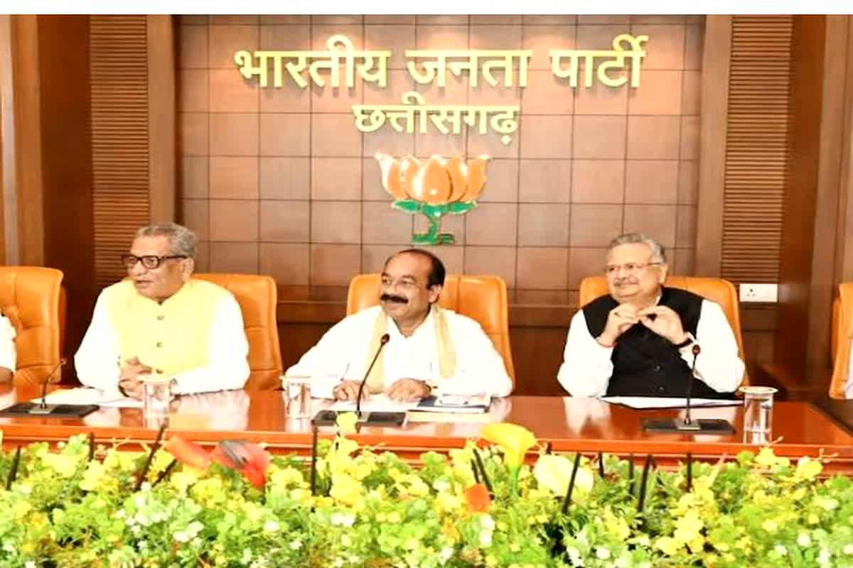 BJP Candidate Second list: बीजेपी की दूसरी सूची को लेकर आया बड़ा अपडेट, जानें कब जारी होगी दूसरी सूची