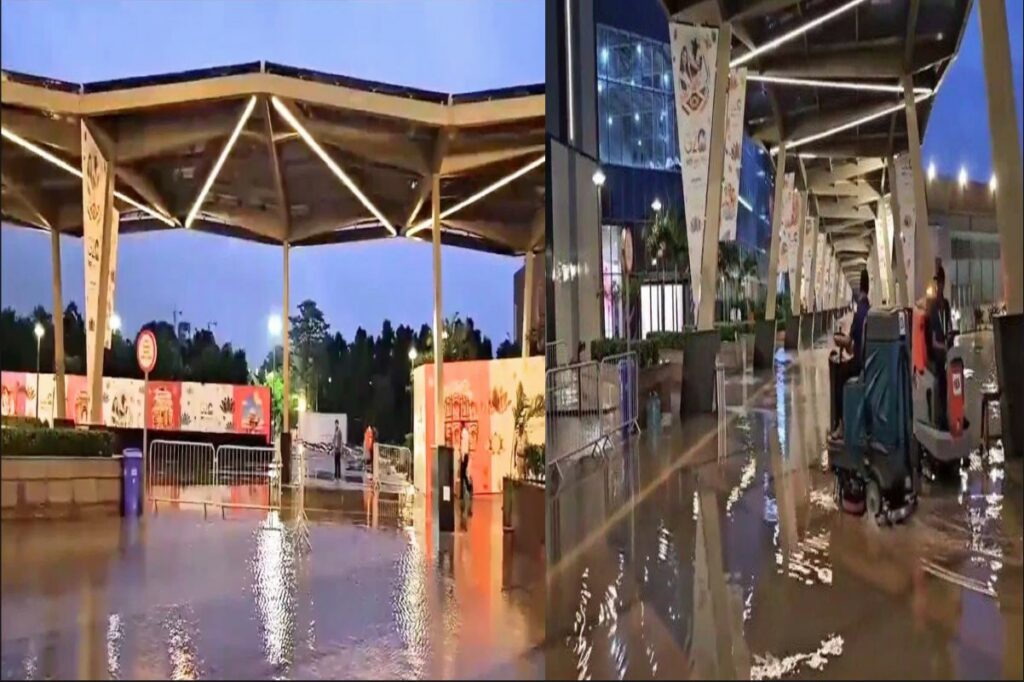 Bharat Mandpam Video