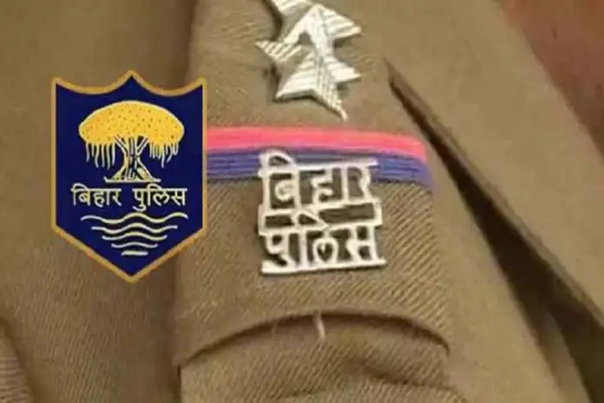 Bihar Constable Admit Card 2023: सामने आया बिहार पुलिस भर्ती का प्रवेश पत्र का Link.. यहाँ कर सकते है आसानी से डाउनलोड