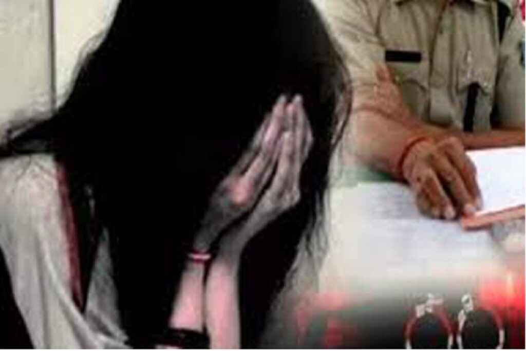 Ambikapur Minor Rape News