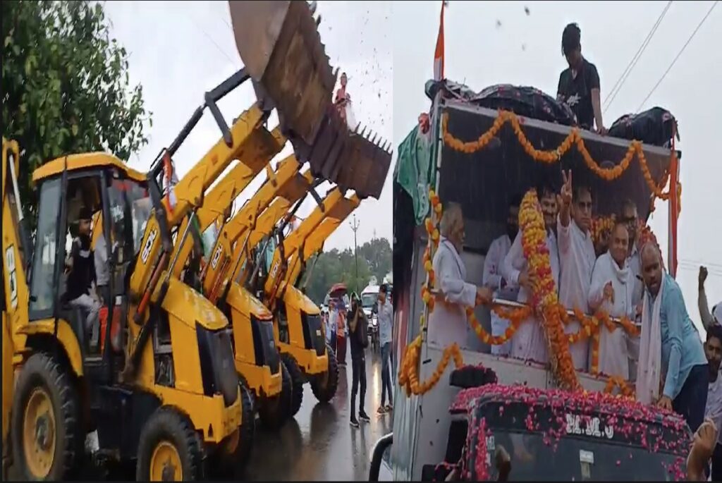 Bulldozer in Jan Aakrosh Yatra