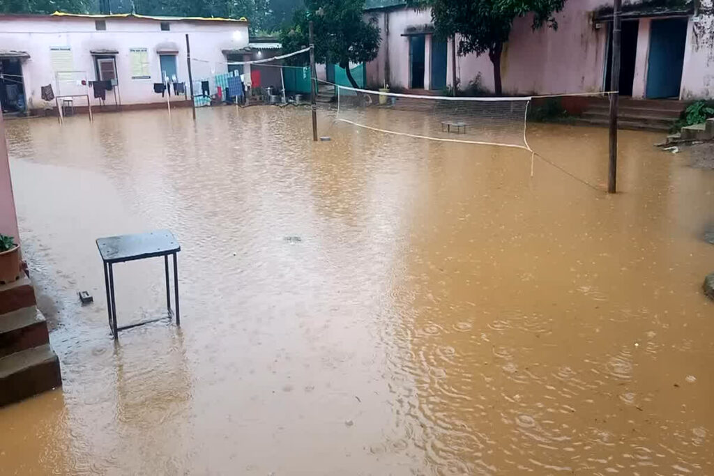 Water Filled School Campus