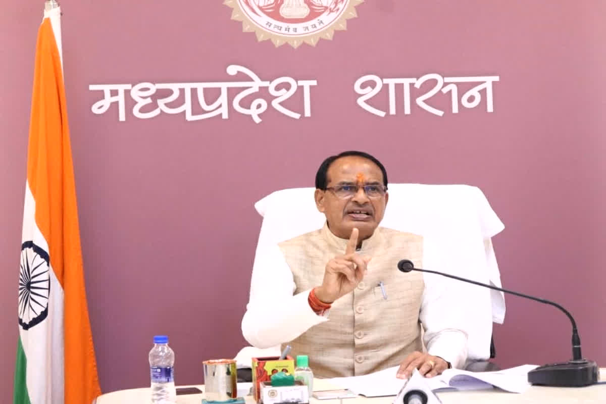 CM Shivraj meeting: जन आशीर्वाद यात्रा में जाने से पहले सीएम शिवराज ने बुलाई बैठक, इन विषयों पर दिए ये अहम निर्देश…
