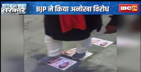 सनातन धर्म पर विवादित टिप्पणी | मंदिर की सीढ़ियों और पैरदान पर Udhayanidhi Stalin के चिपकाए पोस्टर