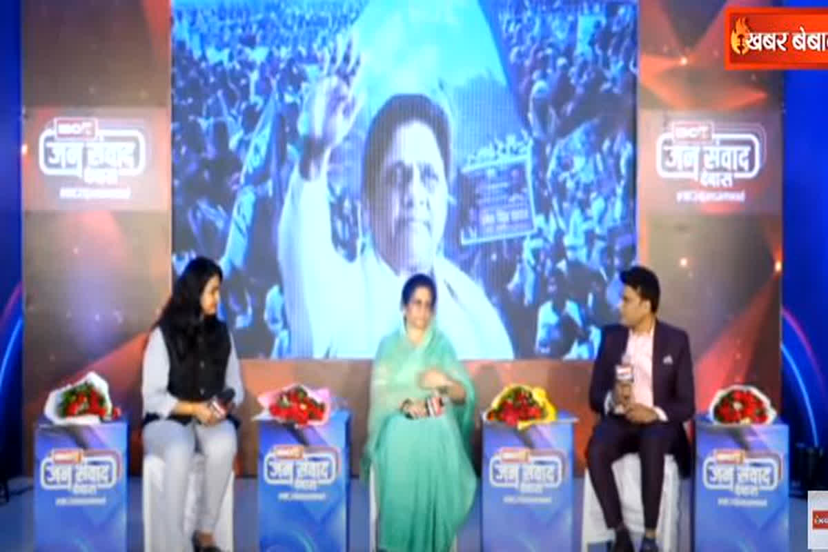 #IBC24Jansamwad Dewas: मूलभूत सुविधा देने में सक्षम नहीं था कांग्रेस, क्या फिर बनेगी बीजेपी की सरकार? यहां देखे पूरा वीडियो