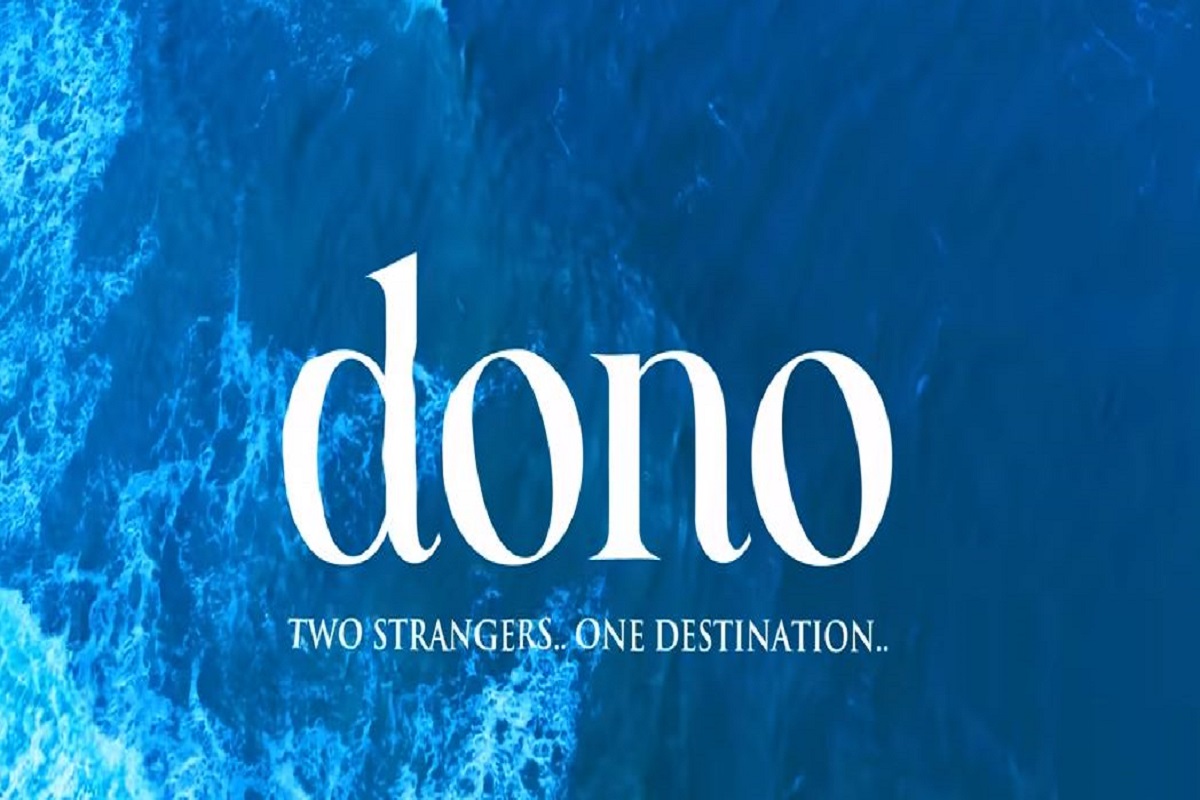 Dono Trailer Out : राजवीर देओल की फिल्म ‘दोनों’ का ट्रेलर हुआ रिलीज, इस दिन सिनेमाघरों में आएगी फिल्म