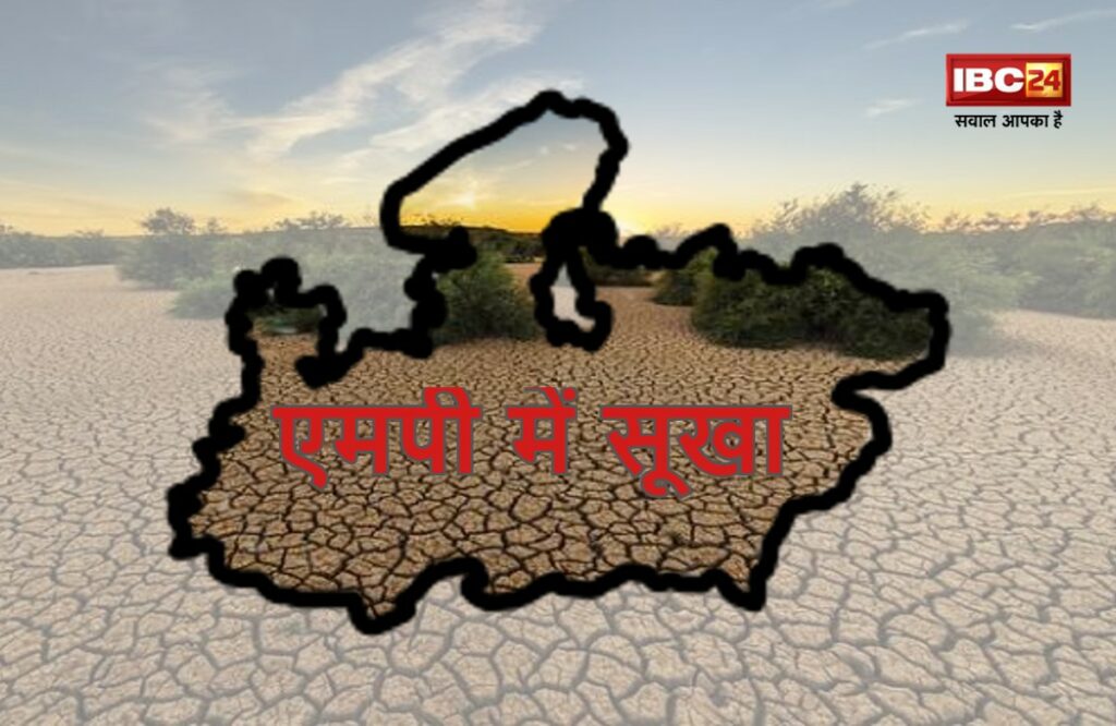 Drought situation in MP