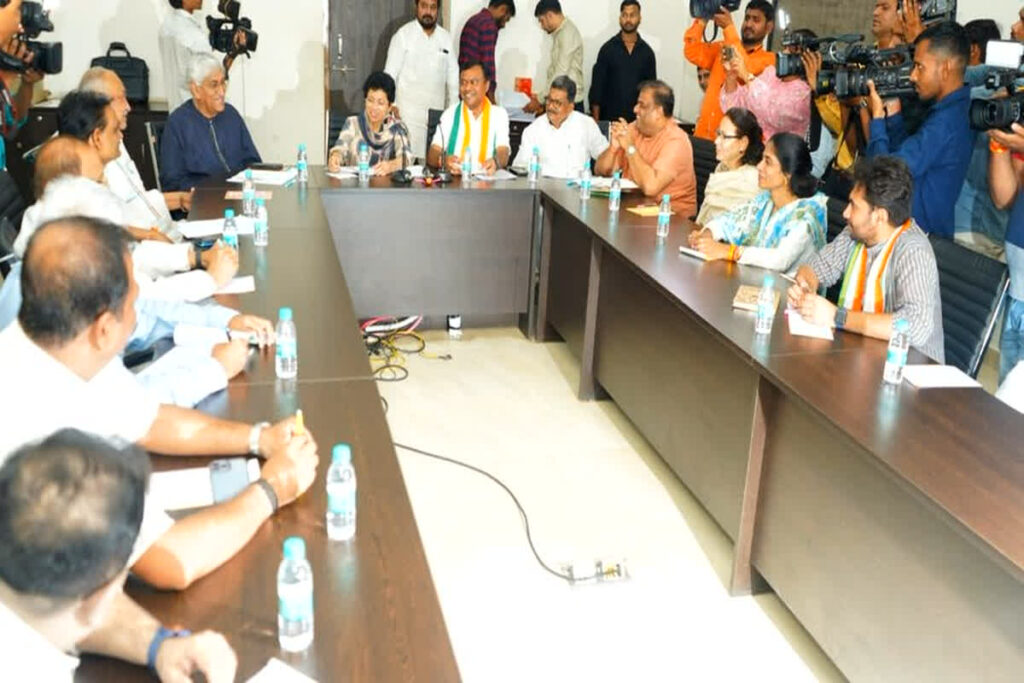 meeting of Congress Election Campaign Committee