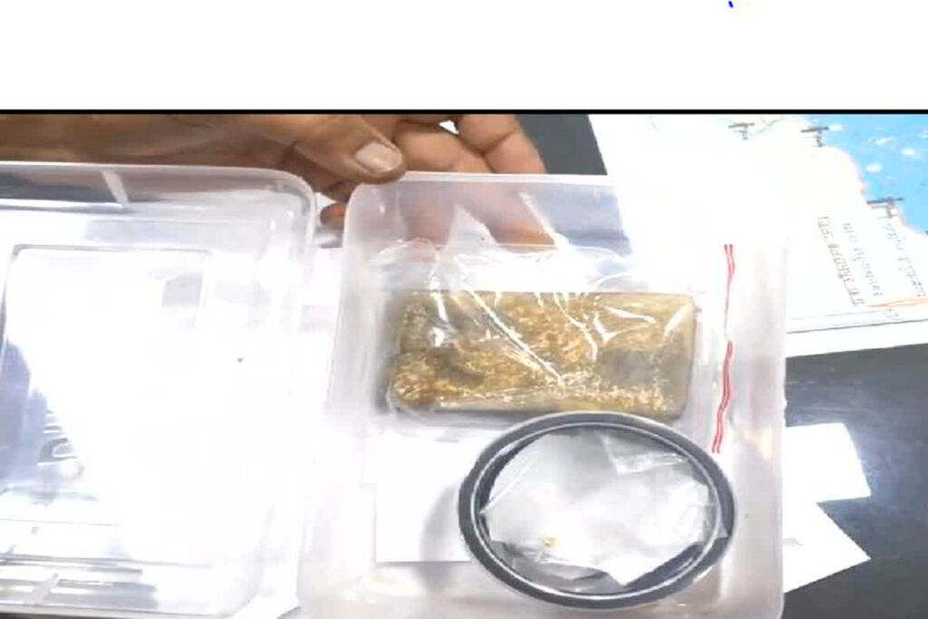 Accused Of Fake Gold Arrested