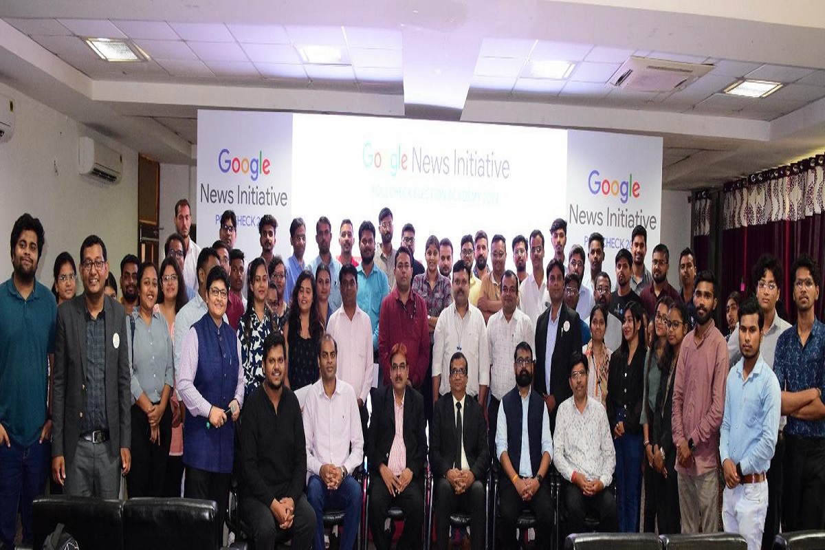 PollCheck WorkShop In Raipur: गूगल न्यूज इनिशिएटिव का रायपुर के पत्रकारों के लिए पोलचेक कार्यशाला 2023 का आयोजन, जानें किन विषयों पर रहा फोकस