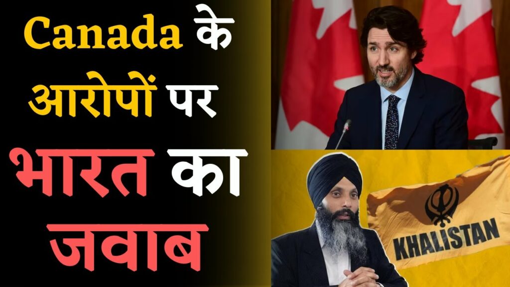 Mélanie Joly Speech