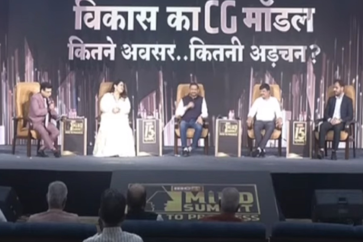 #IBC24MindSummit: ‘नया रायपुर पूरी दुनिया के लिए मिसाल, 23 साल में छत्तीसगढ़ ने गढ़े विकास के नए कीर्तिमान’.. जानें कारपोरेट माइंड का क्या है CG विजन