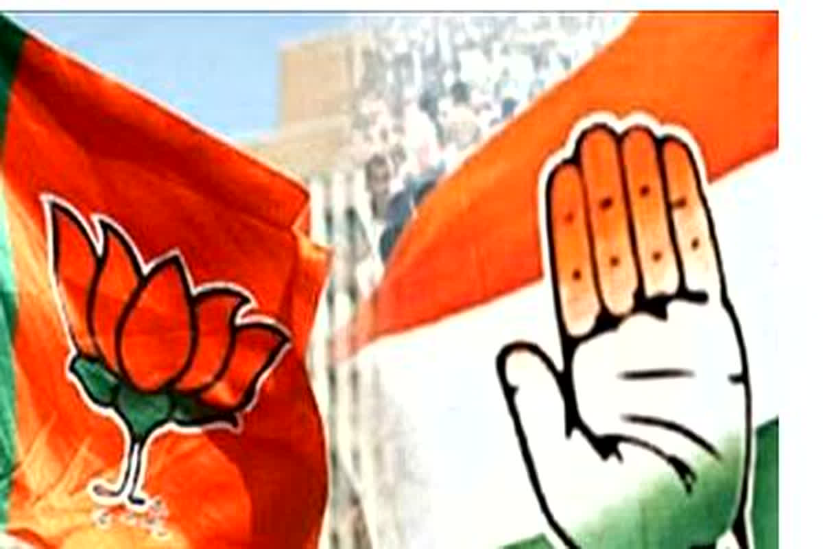 MP VidhanSabha Chunav: अब इस पूर्व विधायक के पुत्र ने दिया बीजेपी से इस्तीफा, कहा उन्हें पार्टी में सम्मान नहीं मिला, कमलनाथ के समक्ष कांग्रेस में होंगे शामिल