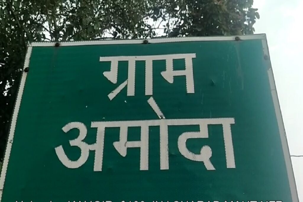 Janjgir me desi sharab peene se maut