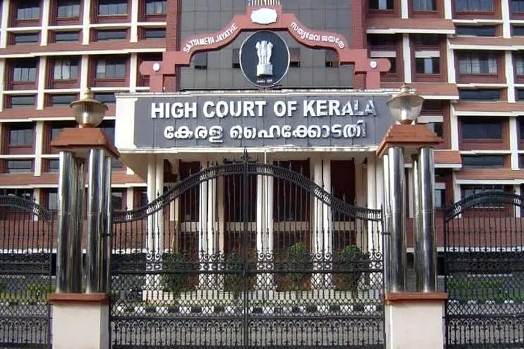 Kerala High Court Statement