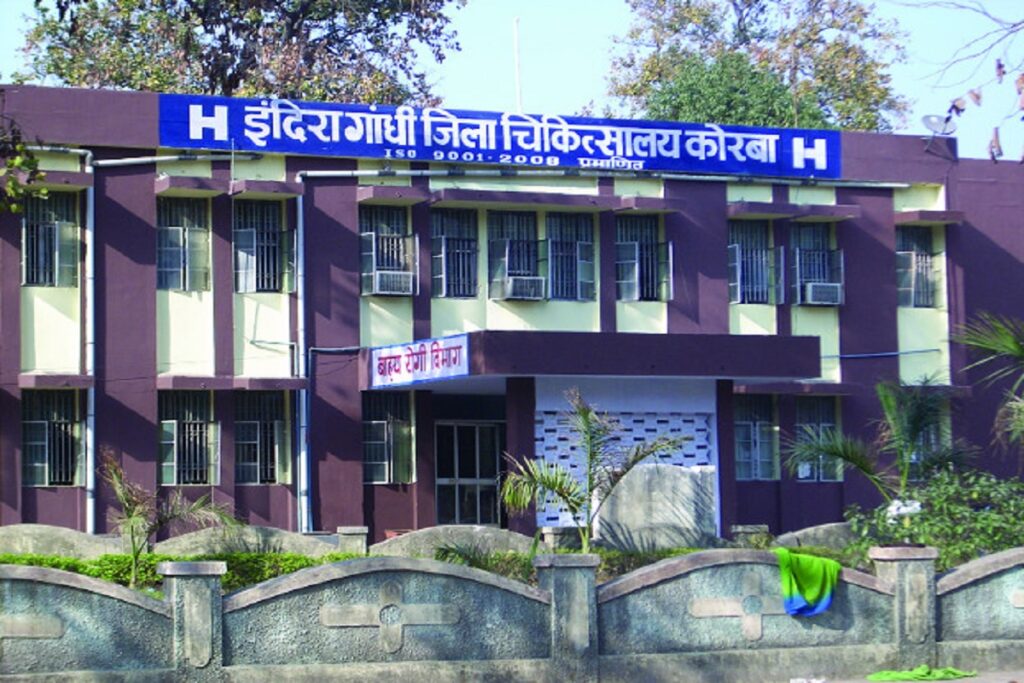 Korba Health Department News