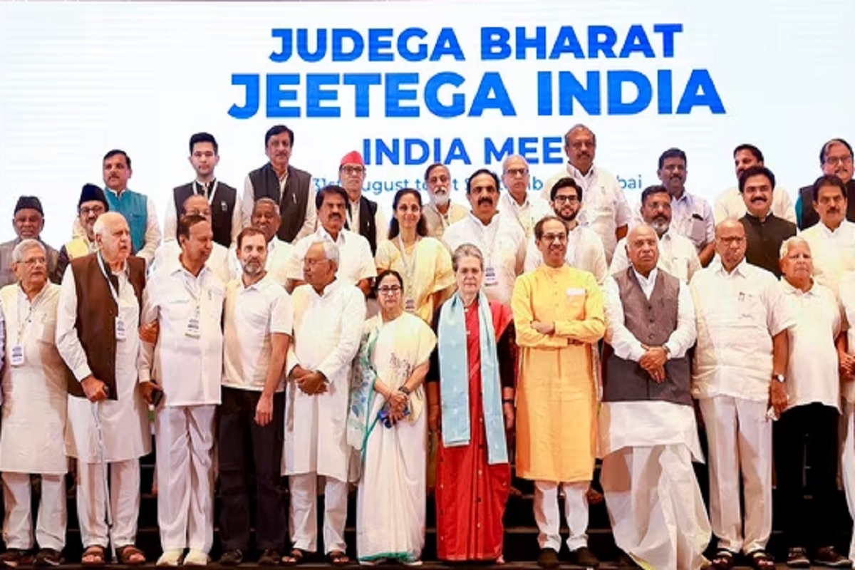 Parliament Special Session: संसद के विशेष सत्र से पहले आखिर क्या प्लान का रही है I.N.D.I.A.?.. कांग्रेस ने लिया यह बड़ा फैसला