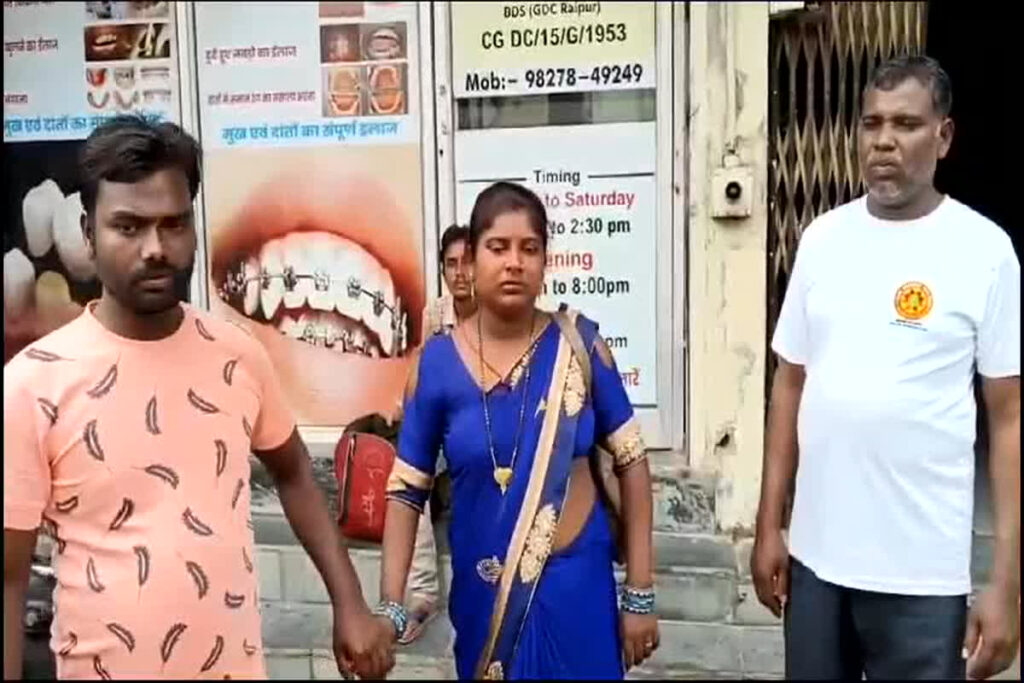 Woman Dies During Operation