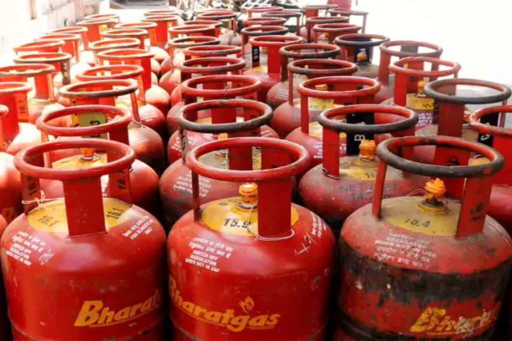 Commercial LPG Cylinder Price