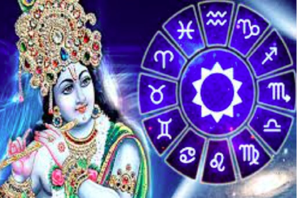 Luck Of These 8 Zodiac Signs Will Change On Shri Krishna Janmashtami