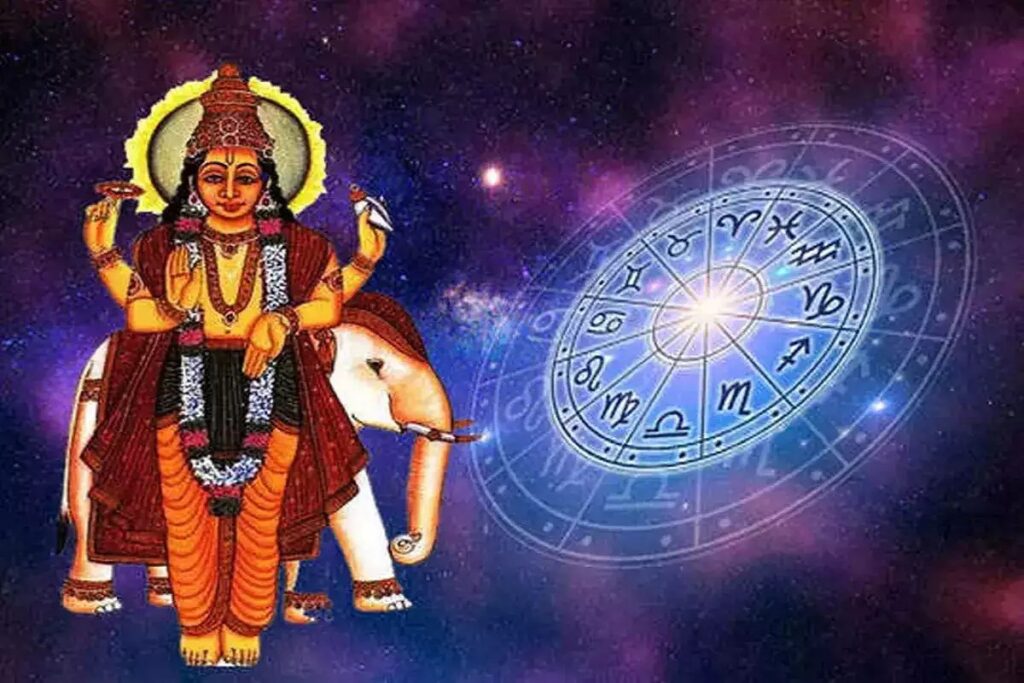 Luck of these four zodiac signs will change and money will rain with Guru Rashi Parivartan