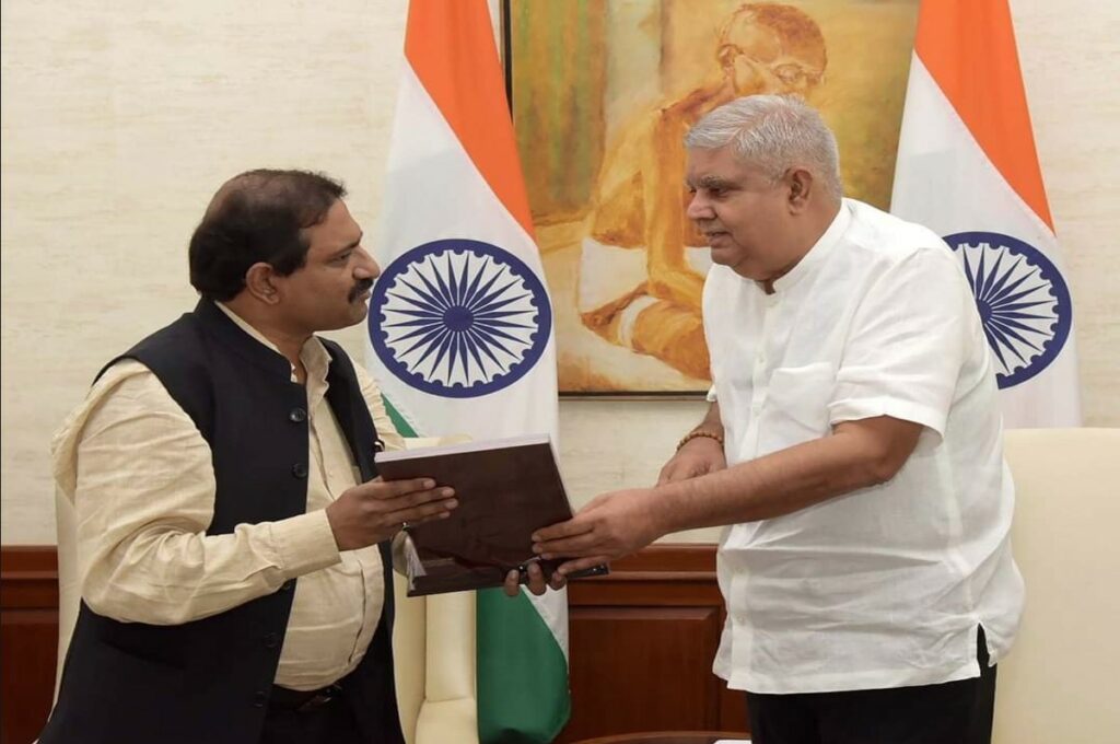 MCU Convocation 2023