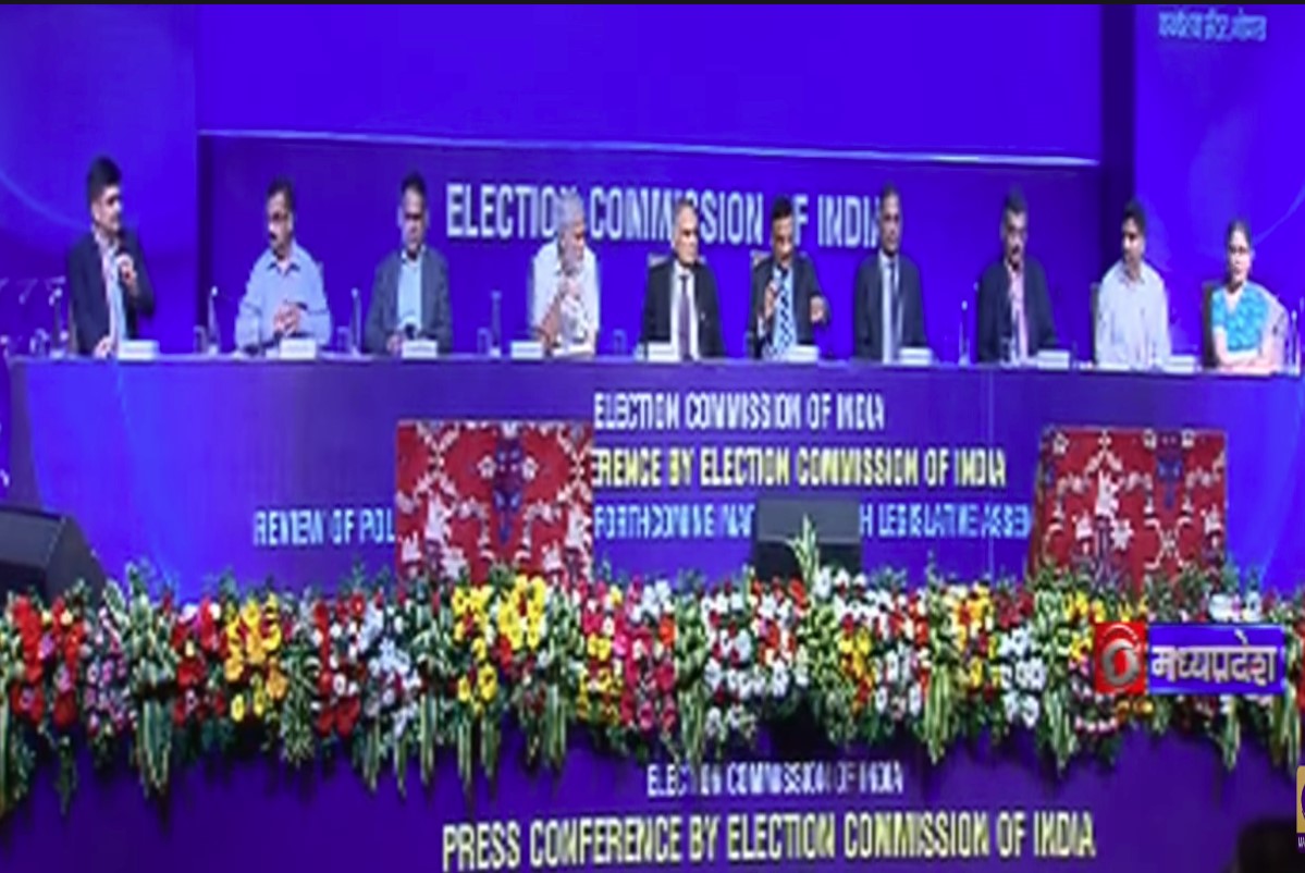 MP Election Commission PC: प्रदेश के बुजुर्गों और दिव्यांगों को मिला घर बैठे मतदान करने का अधिकार, प्रत्याशियों के लिए चुनाव आयुक्त ने कही ये बड़ी बात