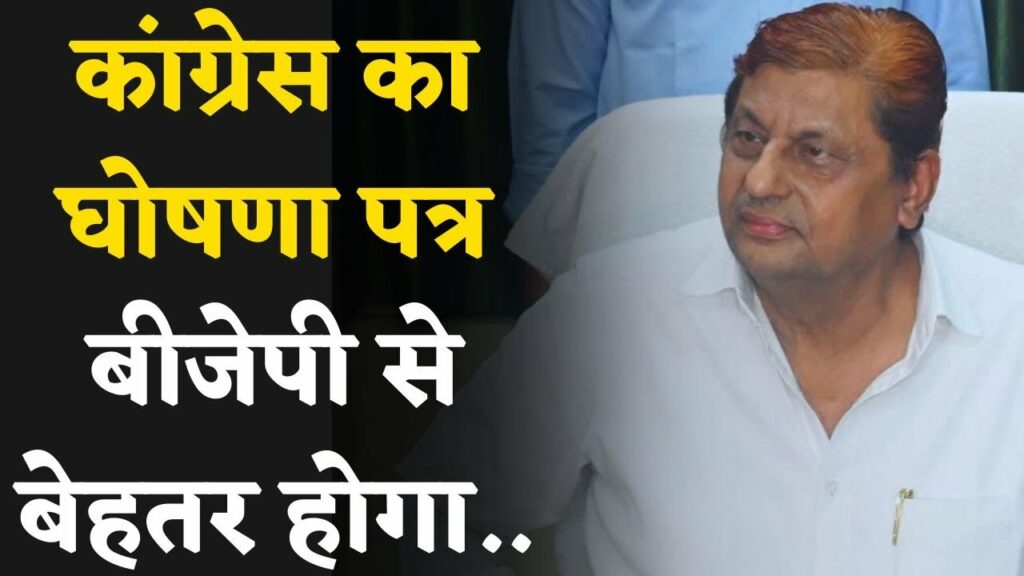 Mohammad Akbar's statement