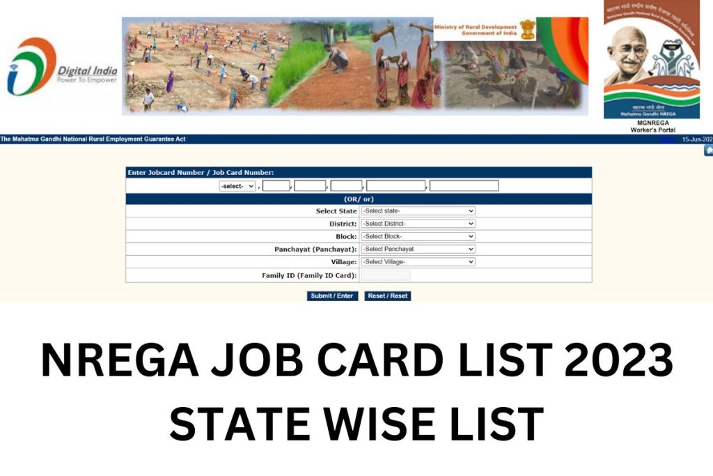 NREGA Job Card New List 2023 (नरेगा जॉब कार्ड ) check full details here