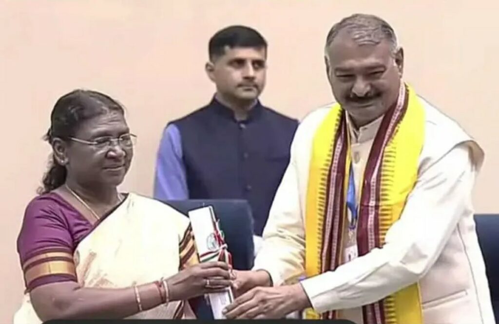 National Teacher Award