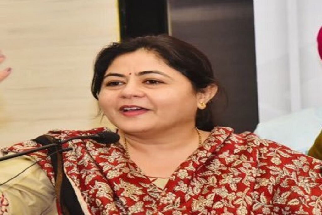 Netta d'souza Latest Speech