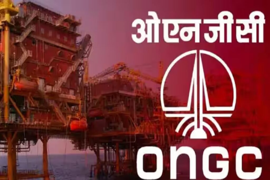 ONGC Apprentice Recruitment 2023