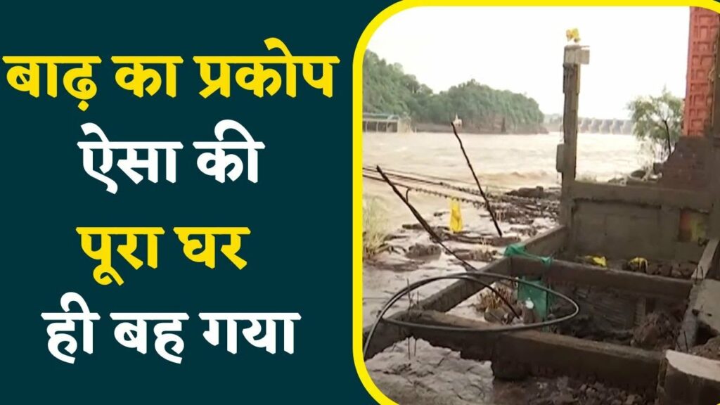 Omkareshwar Khandwa Flood