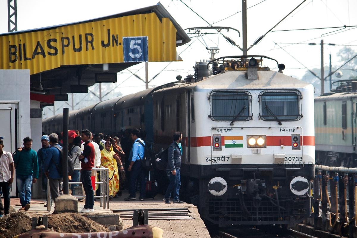 Protest Against Indian Railway: पटरियों पर दौड़ेगी सियासत की रेल.. 13 तारीख को कांग्रेस का जंगी प्रदर्शन.. ट्रेनों की बिगड़ी चाल का होगा खुला विरोध
