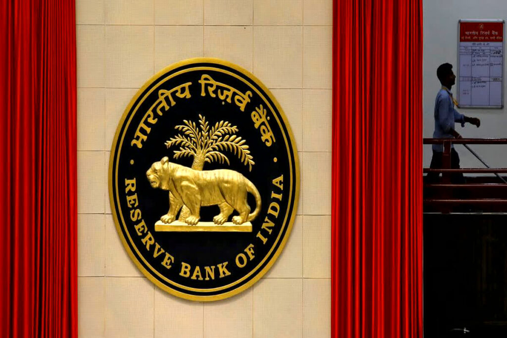 RBI Fine On DCC Bank