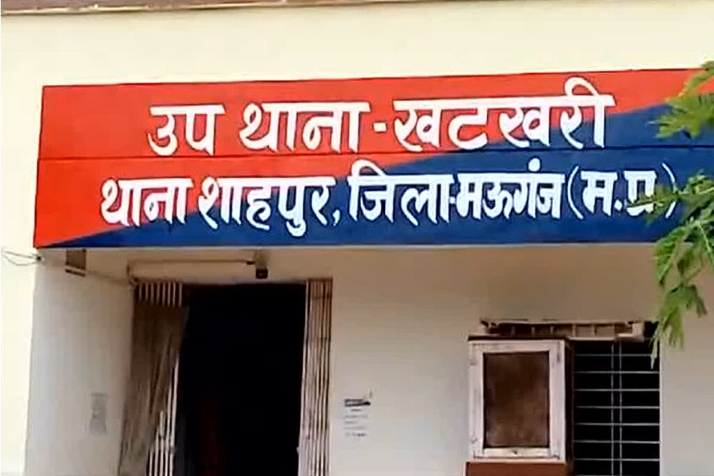 Robbery From Businessman