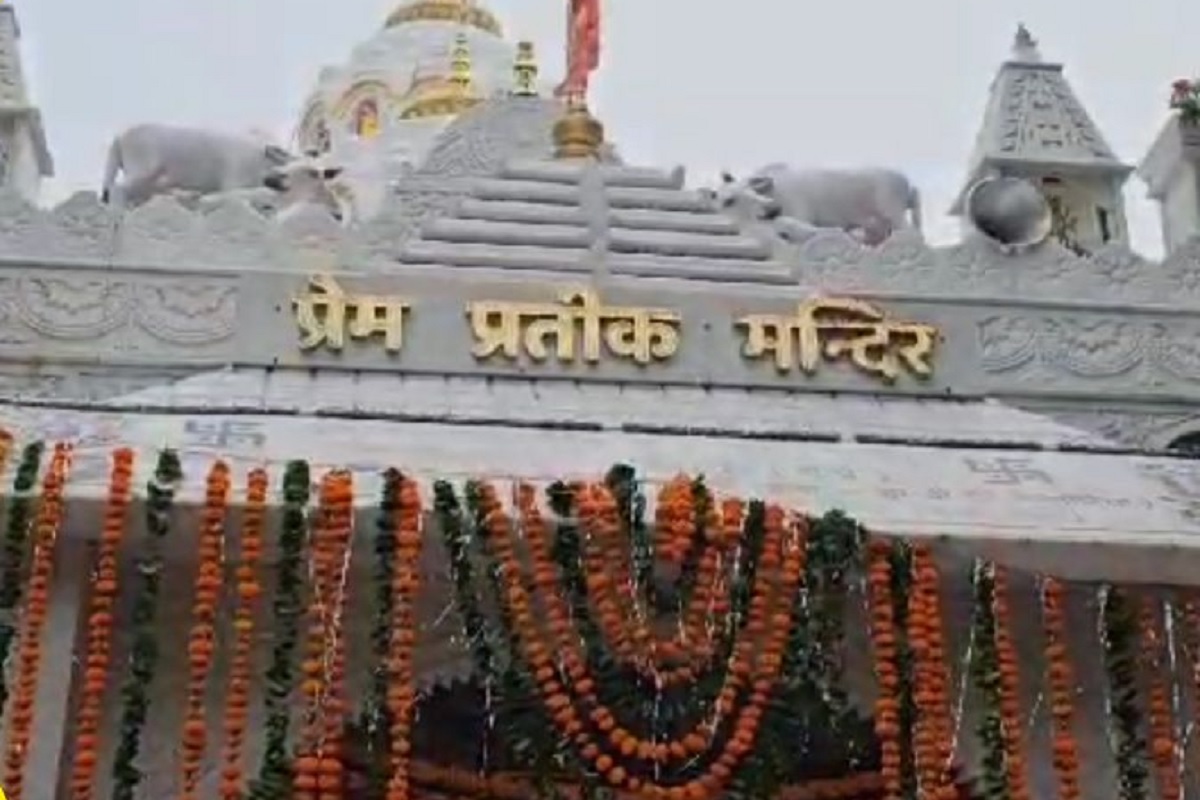 Chhatarpur News: ताजमहल नहीं, रिटायर्ड टीचर ने अपनी दिवंगत पत्नी की याद में बनवा दिया कुछ ऐसा कि आप भी कहेंगे ‘वाह’..