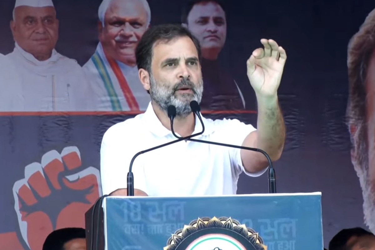 Rahul Gandhi On Kisan: किसानों को लेकर ये क्या कह गए राहुल गांधी, बीजेपी-कांग्रेस शासित प्रदेश का बताया हाल