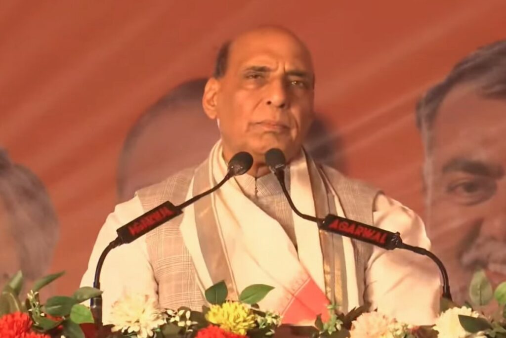 Rajnath Singh CG Visit Today