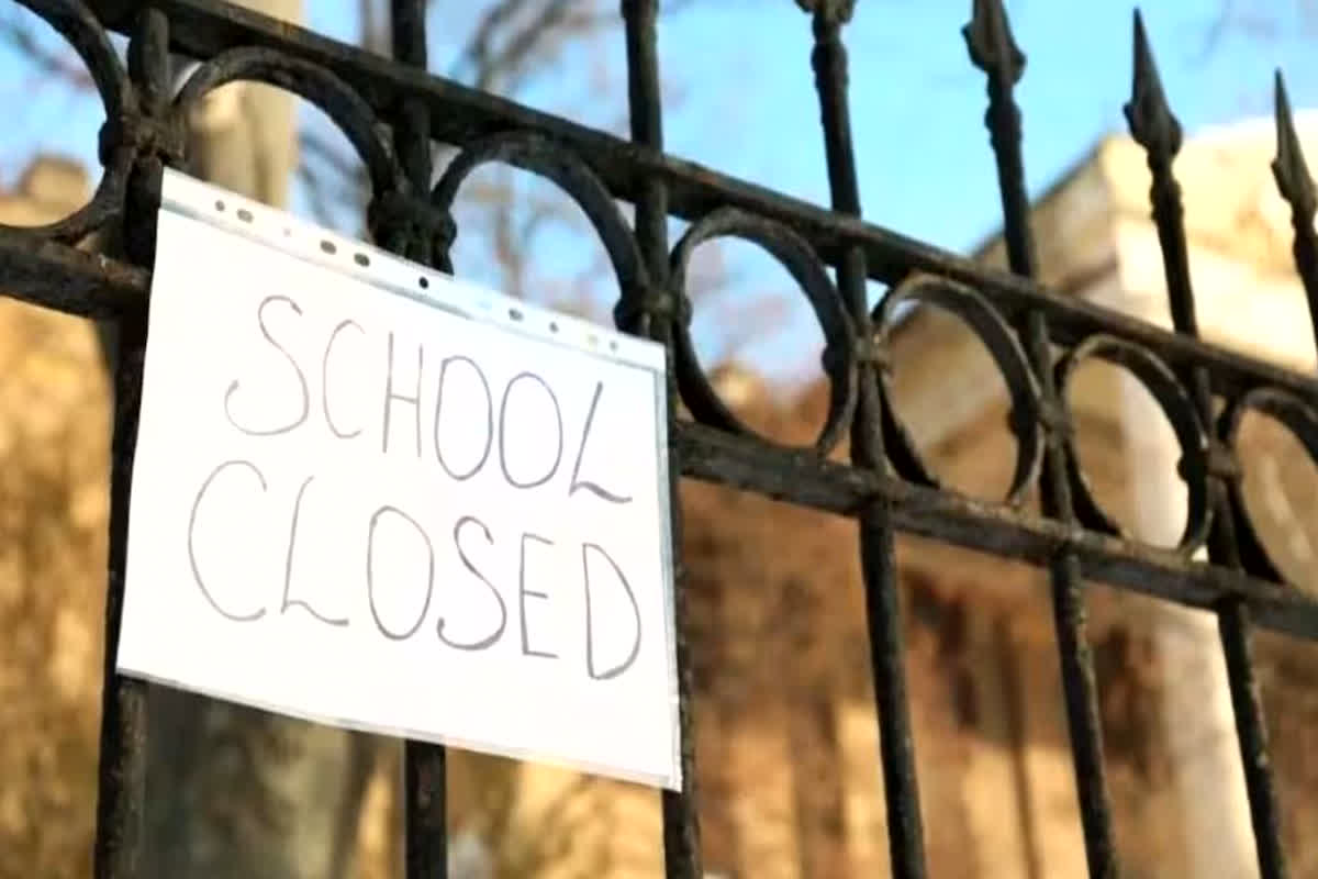 School Closed: नए साल में बंद रहेंगे इस जिले के स्कूल, जिलाधिकारी ने इस वजह से जारी किए आदेश