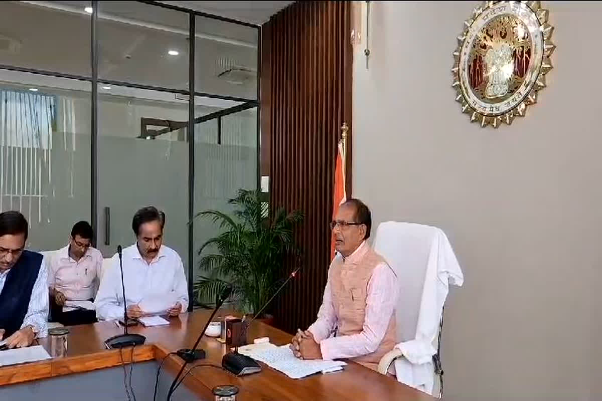 CM Shivraj Meeting : सीएम शिवराज सिंह ने बुलाई आपात बैठक, किसानों के हित में लिया बड़ा निर्णय, अधिकारियों को दिए निर्देश