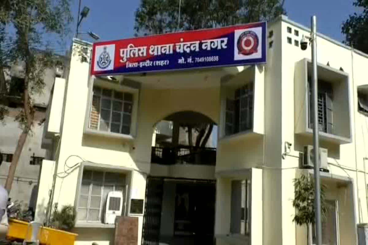 Indore News: फाइनेंस वालों की धमकियों से परेशान होकर व्यक्ति ने खाया जहर, सुसाइड नोट में लिखी ये बात