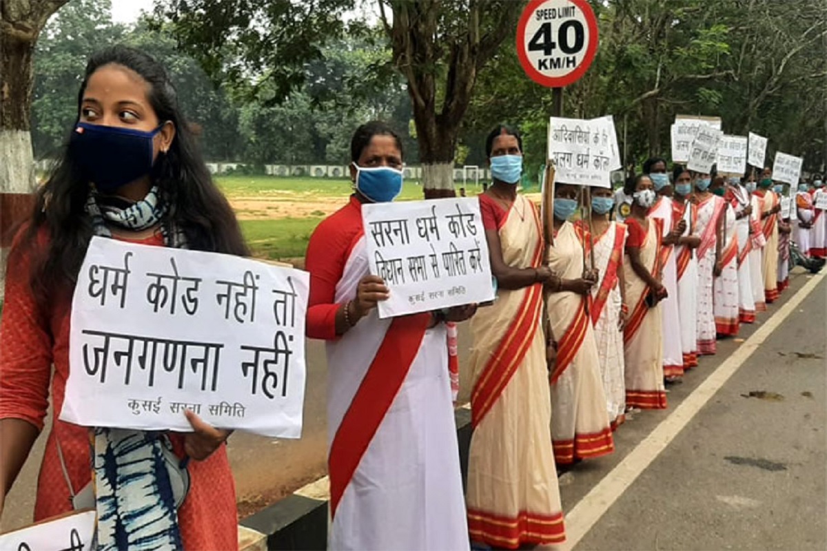 Sarna Dharm Code: धर्म से जुड़े जिस कानून को ठुकरा चुकी है मोदी सरकार उसे फिर से लागू करने की मांग, PM को लिखा इस CM ने पत्र