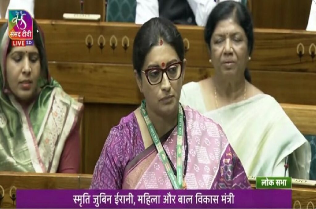 SMRITI IRANI ON SONIYA GANDHI