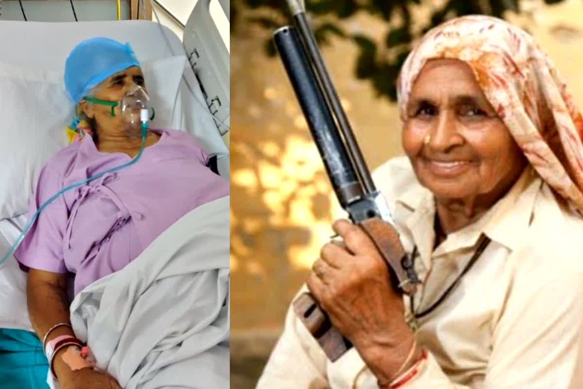‘Shooter Dadi’ Hospitalized: ‘शूटर दादी’ प्रकाशी तोमर की तबीयत बिगड़ी, नोएडा के अस्पताल में कराया गया भर्ती